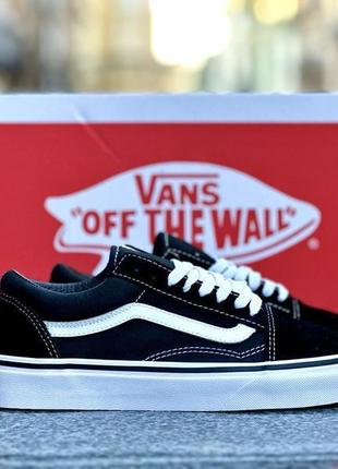 Топ кеди vans old skool чорні з білим