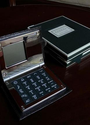 Калькулятор від бренду dalvey