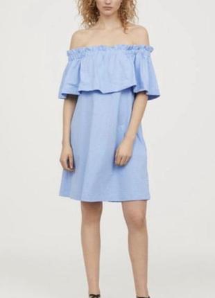 Сарафан с открытыми плечами голубая от h&amp;m, размер 46-48