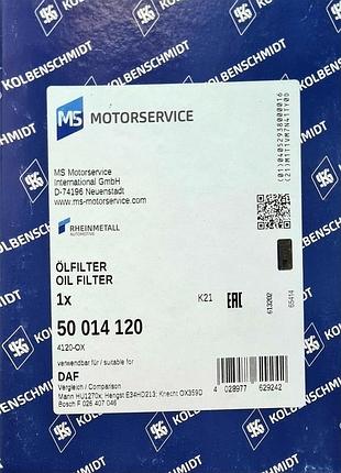 Фильтр масляный 50014120 ms 4120 ox