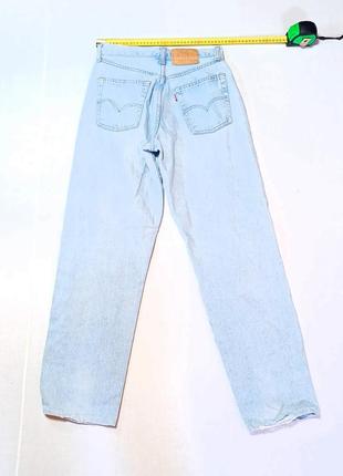 Джинси vintage  вінтажні талія 74 см levis 538  538-0213 w30 l34 
стан є стильні попертості ,