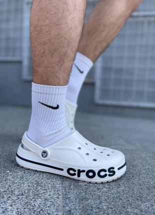 Тапки, шлепанцы мужские crocs bayaband белые