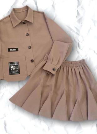 Стильный костюмчик для девочек