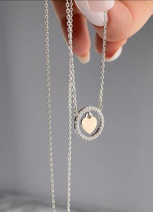 Серебряное колье сердце в круг