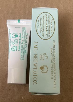 Valmont v-line lifting eye cream лифтинг крем для кожи вокруг глаз 3ml