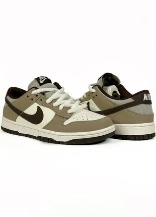 Кросівки nike sb dunk low beige бежеві жіночі / чоловічі