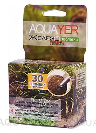 Aquayer таблетки залізо плюс (30 таблеток)