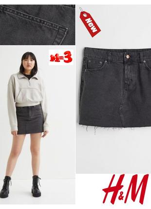 ❤️1+1=3❤️ h&m 90's джинсовая юбка мини1 фото