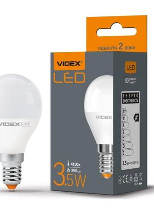 Led лампа videx  g45e 3.5w e14 4100k