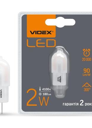 Led лампа videx g4e 2w g4 4100k