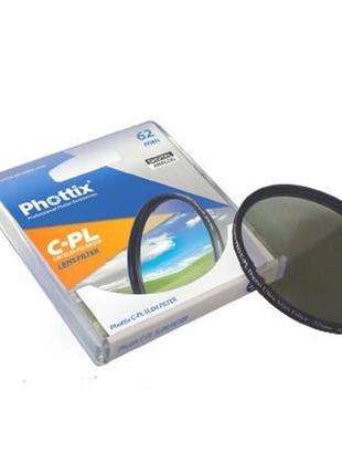 Фільтр phottix pro cpl digital ultra slim 72mm