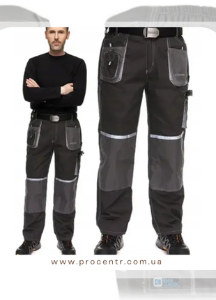 Робочі штани класичні, спецодяг демісезонний унісекс, робочі захисні штани