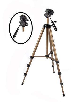 Штатив arsenal ars-1330