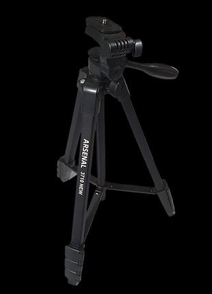 Штатив arsenal ars-3710 new