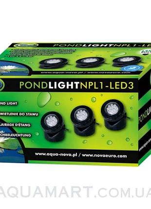 Светильник для пруда aquanova npl1-led3
