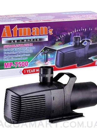 Насос для пруда atman mp-7500, 7600 л/ч