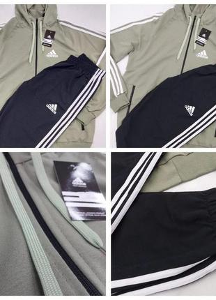 Костюм adidas