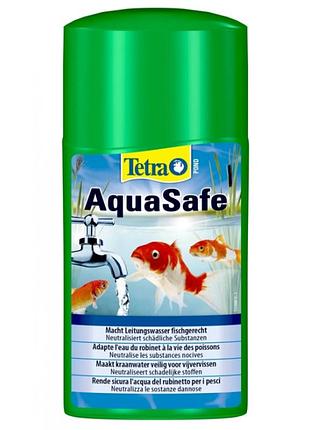 Tetra pond aquasafe 250 мл - для подготовки свежей воды и после дождей