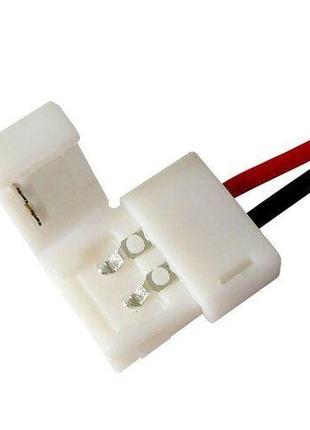 Конектор для світлодіодних стрічок oem sc-04-sw-8-2 8mm joint wire (затискач-провід)