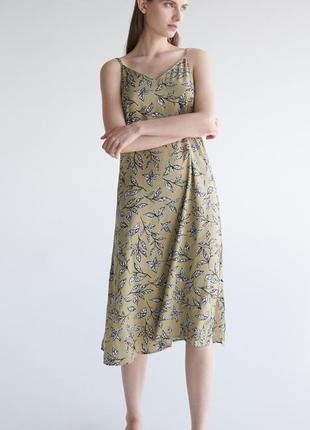 Стильное женское летнее платье длины миди в 2-х цветах