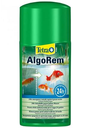 Tetra pond algorem 1000 мл - эффективно борется против зеленой воды (плавающих водорослей)