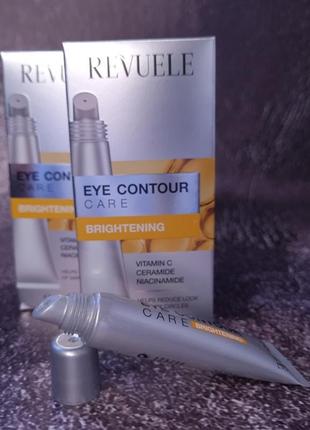 Крем для контура глаз осветляющий revuele eye contour care, 15 мл