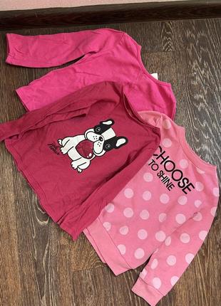 Реглан кофта лонгслів 98-104 рожевий набір