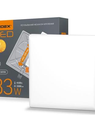 Led світильник безрамковий квадратний videx 33w 4100k