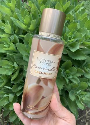 Мист, парфюмированный спрей для тела victoria secret оригинал миста, mist bare vanilla cashmere