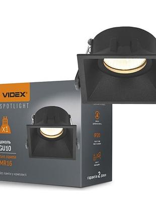 Светильник videx под лампу gu10 врезной квадрат черный vl-spf09s-b £»