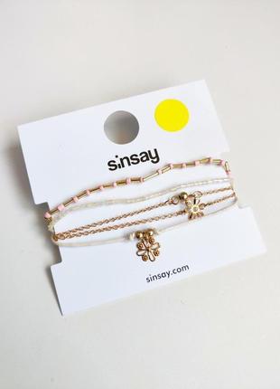 Комплект браслетов фенечек sinsay