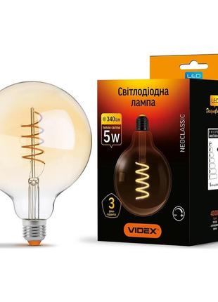 Led лампа videx filament g125fasd 5w e27 2200k диммерная бронза