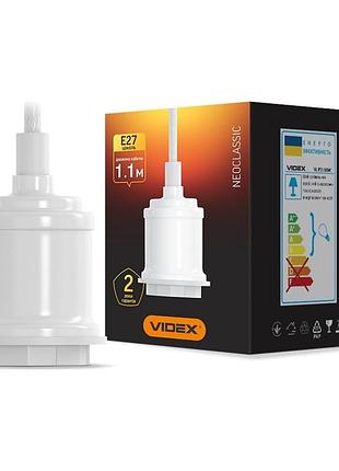 Світильник підвісний декоративний videx vl-pd116iw е27 1,1м метал білий