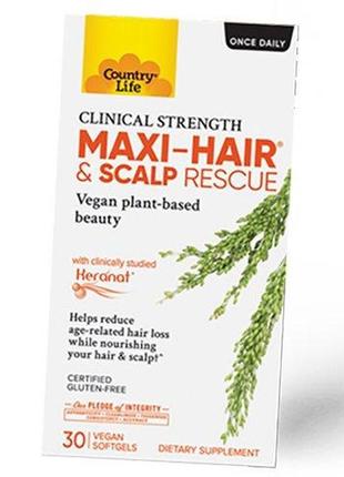 Maxi-hair scalp rescue 30вег.гелкапс (71124021)