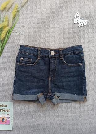 Детские джинсовые стрейчевые шорты 5-6 лет для девочки