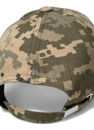 Бейсболка (кепка) милитари пиксель всу