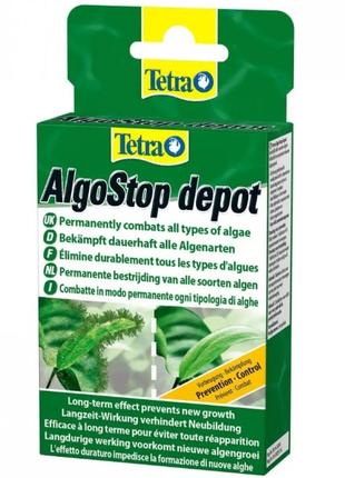 Tetra algostop depot 12 таб - средство длительного действия против водорослей