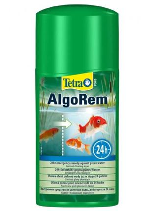 Tetra pond algorem 500 мл - эффективно борется против зеленой воды (плавающих водорослей)