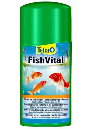 Tetra pond aquafit 250 мл - підтримує життєву активність риб