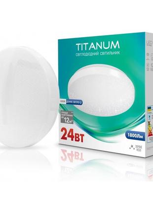 Led светильник настенно-потолочный titanum 24w 5000k звездное небо