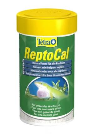 Минеральная добавка tetra reptocal 100 мл для всех видов рептилий