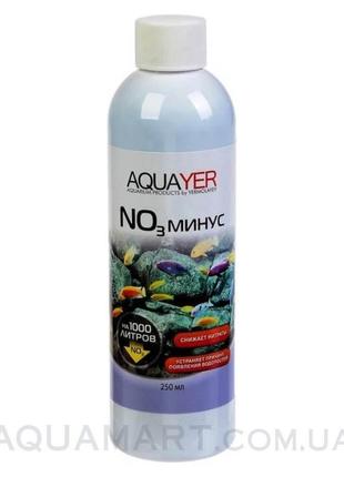 Aquayer no3 мінус 1000 мл