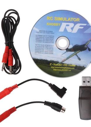 Rf7 realflight симулятор виртуальных полетов радиоуправляемых моделей учимся летать на квадрокоптере вертолете