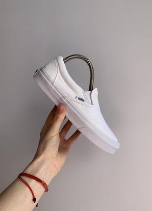 Кеди vans