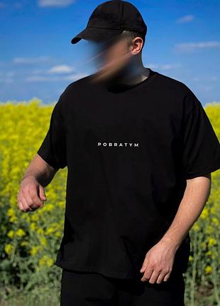 Футболка oversize black k1