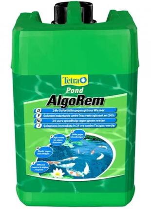 Tetra pond algorem 3000 мл - эффективно борется против зеленой воды (плавающих водорослей)