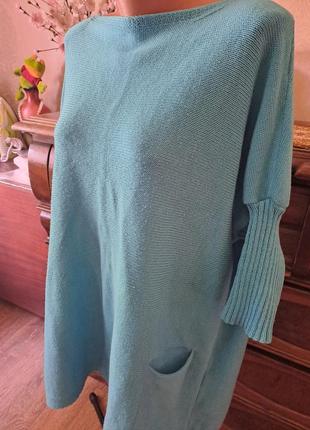 Светр плаття48,50,52