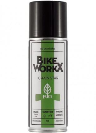 Мастило ланцюга велосипеда спрей bikeworkx сhain star bio 200 мл