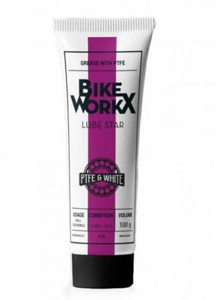 Змазка для підшипників та вузлів велосипеда bikeworkx lube star white 100 г.