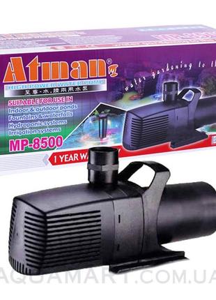 Насос для пруда atman mp-8500, 8450 л/ч